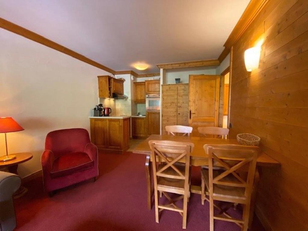Residence Prince Des Cimes, Arc 1950 Les Arcs  المظهر الخارجي الصورة